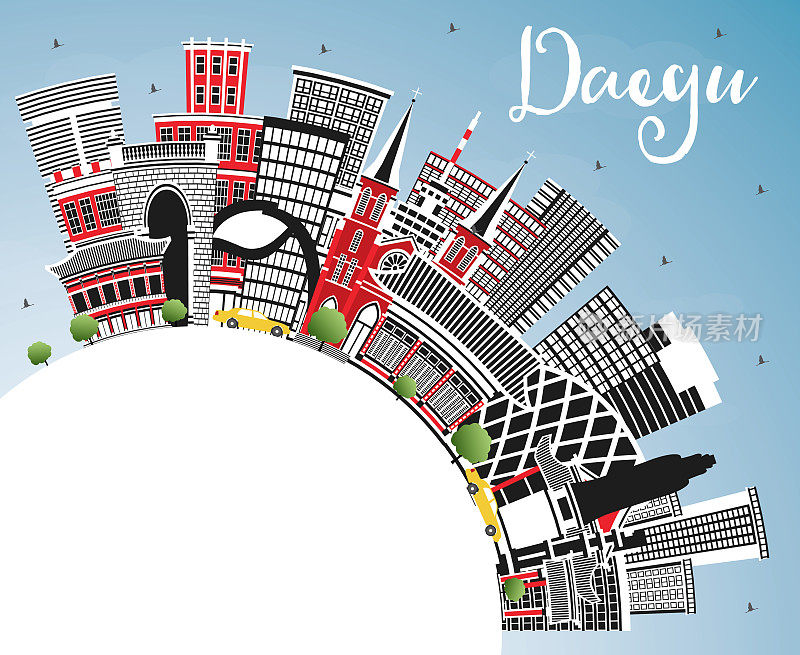 Daegu South Korea City Skyline with Color Buildings, Blue Sky and Copy Space.